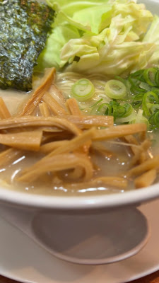Tonkuru 사진 2