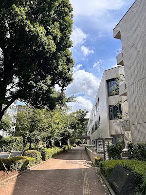 Japan International Cooperation Agency (JICA) Tokyo Center 사진 4