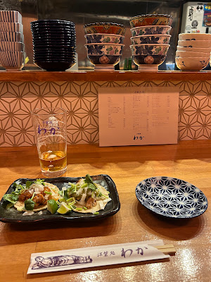 涅槃処 わか 사진 4