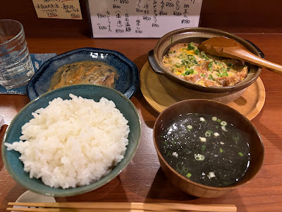 のっこい 사진 3
