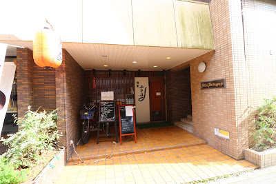 Otama 사진 4