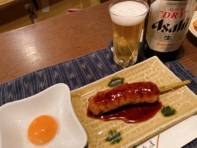 Otama 사진 3