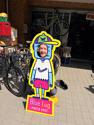 Blue Lug Hatagaya 사진 4