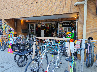 Blue Lug Hatagaya 사진 2