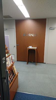 Giraud Restaurant System Co., Ltd. 사진 3