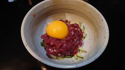 あいねぇ 사진 4
