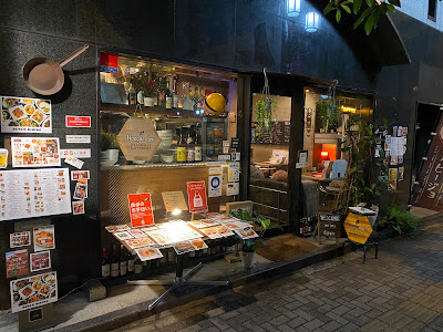 Detox Dining 사진 3