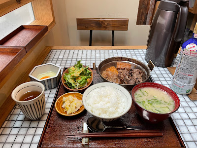 はじめ 사진 2