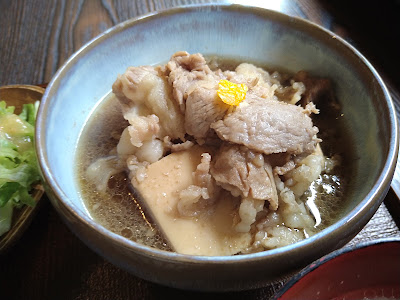 はじめ 사진 5