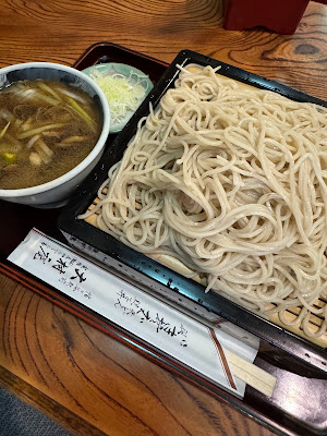Oomura-an 사진 3