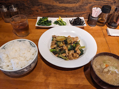 Tomoare Nomouyo 사진 4