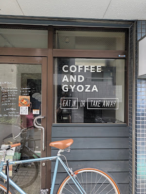 FIL# -gyoza and coffee- 사진 3