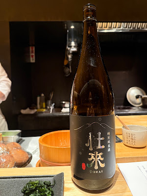 Hanabusaya 사진 5