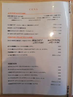 Trattoria 522 사진 3