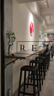 REI Yoyogi Uehara 사진 3