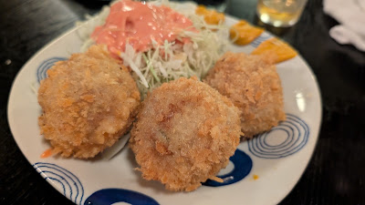 魚目 사진 2