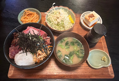 魚目 사진 4
