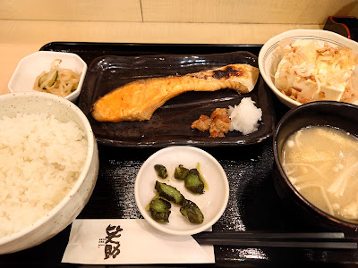 Shousuke 사진 2