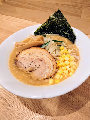 Ramen Kohaku 사진 4