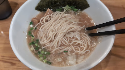 Ramen Kohaku 사진 2
