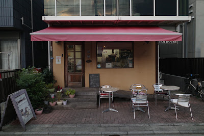 Jam House 사진 4
