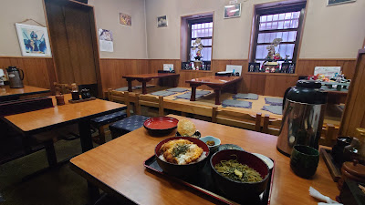 Naoyoshi 사진 3