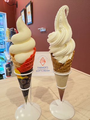 SERENDIPITY FARMERS SOFTCREAM 사진 3