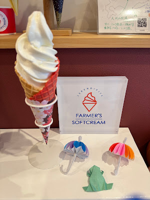 SERENDIPITY FARMERS SOFTCREAM 사진 4