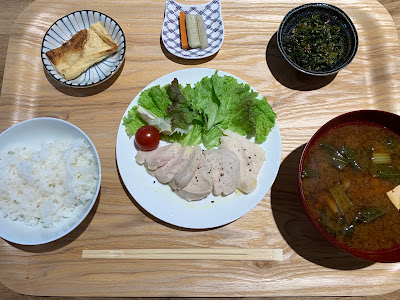 Atlya Sangubashi 사진 3