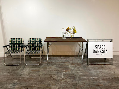 SPACE BANKSIA 사진 5