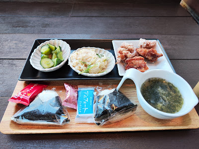 onigiri cafe Re:Nature 사진 4