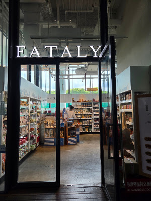 Eataly Harajuku 사진 3