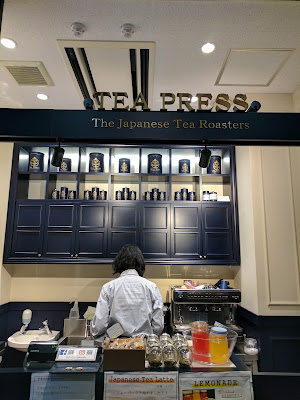 Tea Press -Tokyo Harajuku- 사진 3