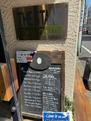 Cafe Flattie The Stand 사진 3