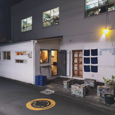 TERRAFORM COFFEE 사진 2