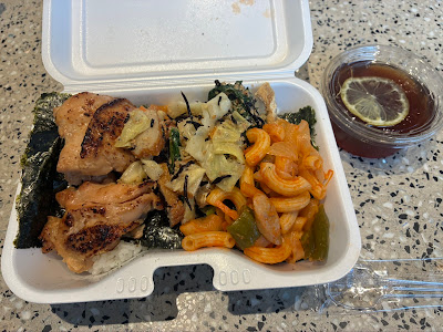 nori is good ! 사진 3