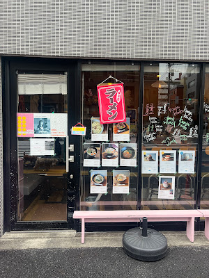 氷屋 きみこ 사진 3