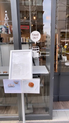 Balmy Cafe 사진 2