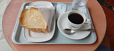 Doutor 사진 3