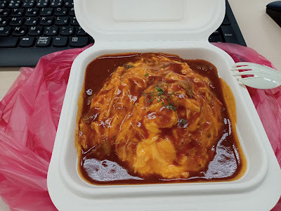 Omtrak 사진 3