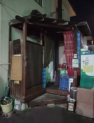 LaiMai千駄ヶ谷キッチン 사진 4