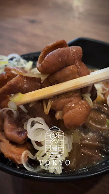 北参道 やきとん なべ屋 사진 2
