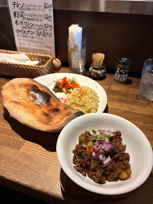 Hendrix curry 사진 3