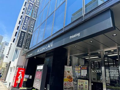 Accea Cafe 사진 5