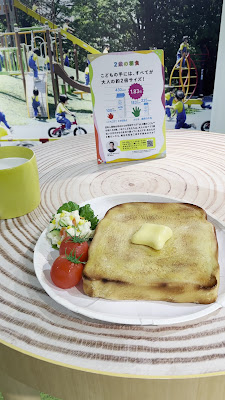 The Child's Perspective Cafe 사진 2