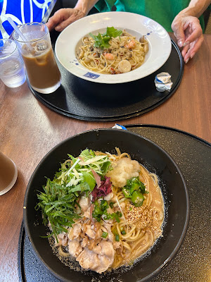 Yomenya Goemon Minami-Aoyama Branch 사진 3