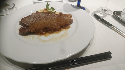 TEPIA New Otani Tokyo 사진 4