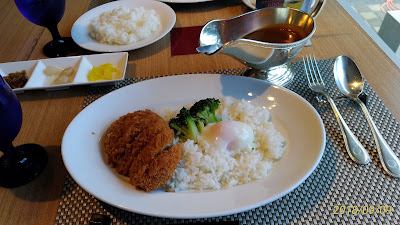 TEPIA New Otani Tokyo 사진 5