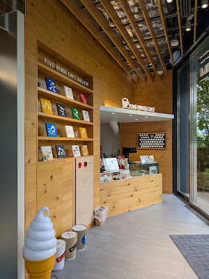 Five Rings Cafe 사진 3