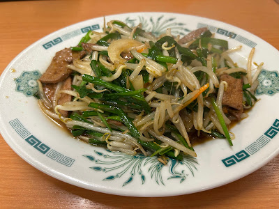Hidakaya 사진 3